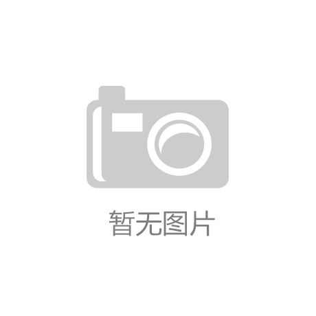 文登壹定发迈泊工具有限公司诞生