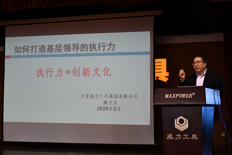壹定发大讲堂开课啦!(图3) 壹定发大讲堂开课啦!(图3)
