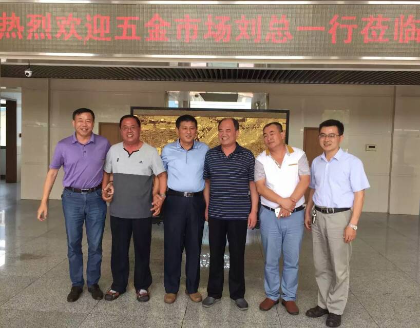 五金视角-山东五金市场考察壹定发工具集团纪