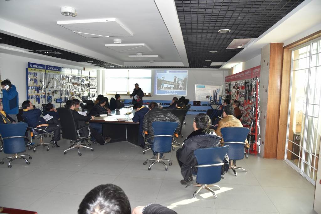 壹定发工具集团开展多项业务培训