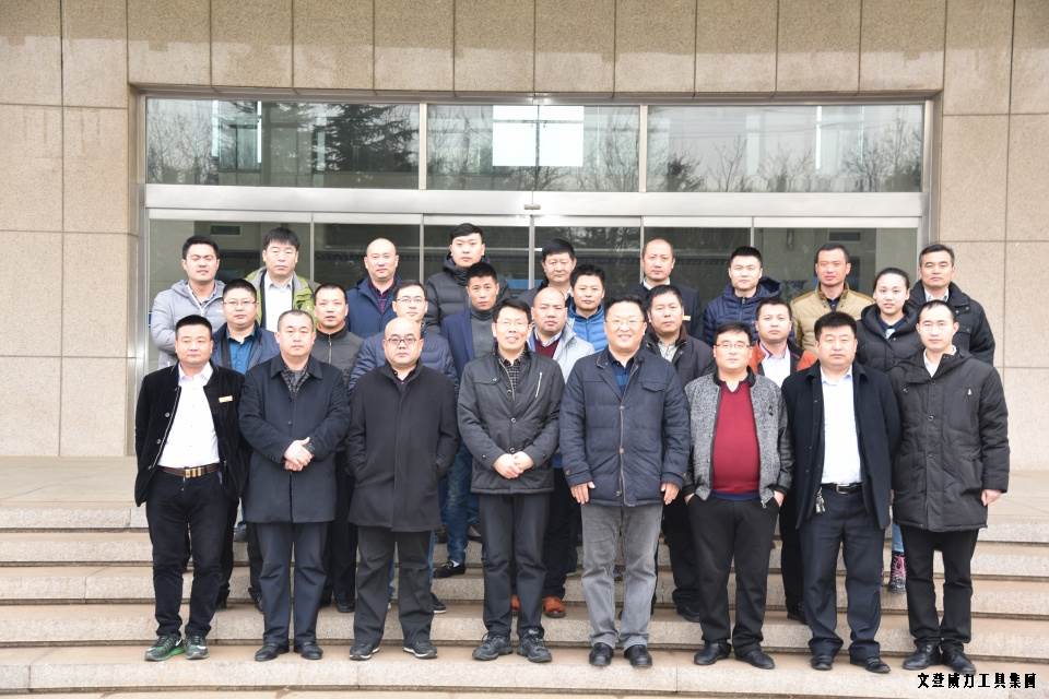 济南汽配协会一行莅临壹定发集团参观(图7)