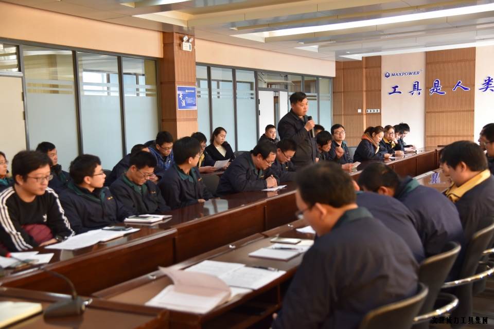 人才座谈会_04.JPG 文登壹定发工具集团举办人才座谈会(图4)