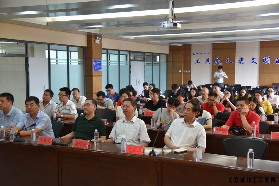 媒体团_42.JPG 壹定发工具集团媒体推介会成功举办(图7)