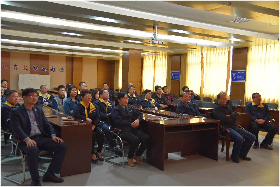集中观看十九大开幕_17.jpg 集中收看中国共产党第十九次全国代表大会开幕(图6)