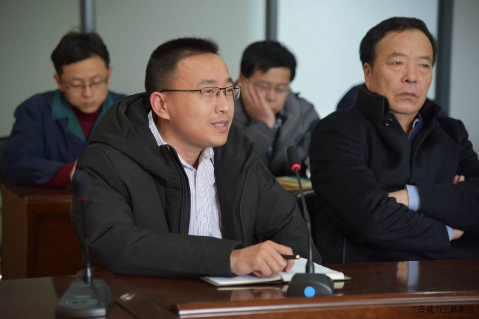 技改动员会_4.JPG 壹定发工具集团召开2018年度技改工作大会(图3)