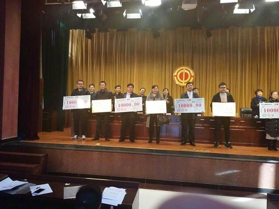 8.jpg 壹定发工具集团公司再获安全生产殊荣(图3)