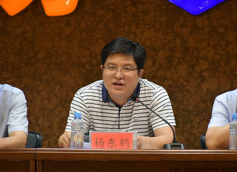 中国五金制品协会团体标准起草启动大会和第一次会议在壹定发集团召开 (图4)